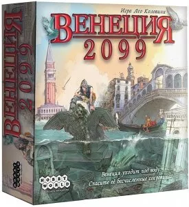 Настольная игра Мир Хобби Венеция 2099 фото