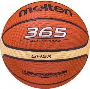 Мяч баскетбольный Molten BGH5X фото