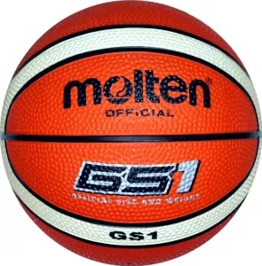Мяч баскетбольный Molten BGS1-OI фото