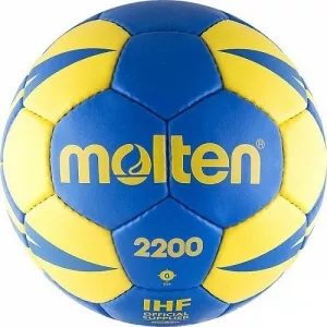 Мяч гандбольный Molten H0X2200-BY фото