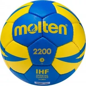 Мяч гандбольный Molten H3X2200-BY фото