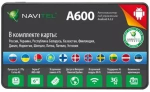 GPS-навигатор Navitel A600 фото