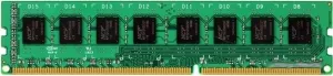 Модуль памяти NCP NCPH8AUDR-16M88 DDR3 PC-12800 2Gb фото