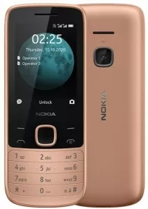 Nokia 225 4G TA-1276 (песочный) фото