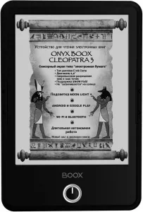 Электронная книга Onyx BOOX Cleopatra 3 фото
