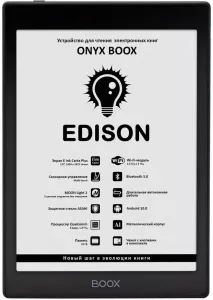 Электронная книга Onyx BOOX Edison фото