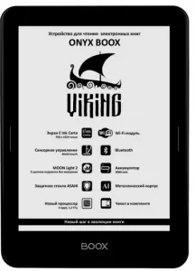 Электронная книга Onyx BOOX Viking фото