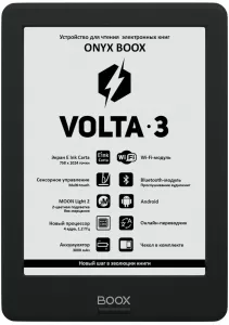 Электронная книга Onyx BOOX Volta 3 фото