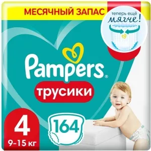 Трусики Pampers Pants 4 Maxi (9-15 кг) 164 шт фото