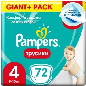 Трусики Pampers Pants 4 Maxi (9-15 кг) 72 шт icon