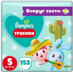 Трусики Pampers Pants 5 Малышарики Junior (152 шт) icon