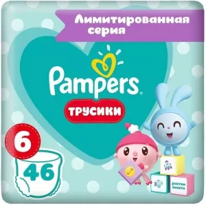 Трусики Pampers Pants 6 Малышарики Extra Large (46 шт) icon