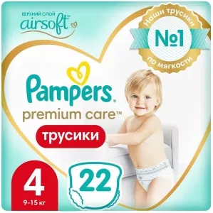 Трусики Pampers Premium Care Pants 4 Maxi (22 шт) фото