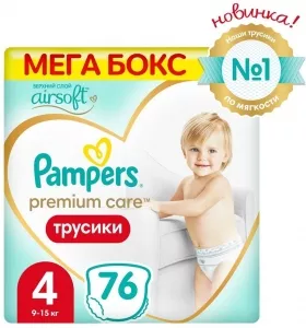 Трусики Pampers Premium Care Pants 4 Maxi (76 шт) фото