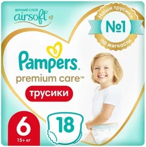 Трусики Pampers Premium Care Pants 6 Extra Large (18 шт) фото