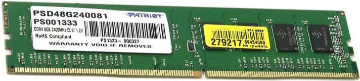 Модуль памяти Patriot PSD48G240081 DDR4 PC4-19200 8Gb фото