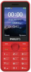 Philips Xenium E172 (красный) фото