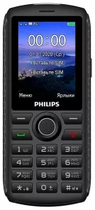 Philips Xenium E218 (темно-серый) фото