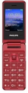 Philips Xenium E2601 (красный) фото