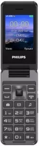Philips Xenium E2601 (темно-серый) фото