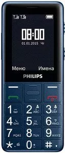 Philips Xenium E311 фото