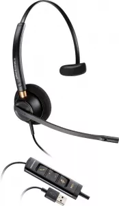 Наушники Plantronics EncorePro HW515 USB фото