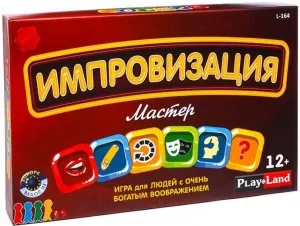 Настольная игра Play Land Импровизация: Мастер фото