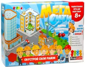 Настольная игра Play Land Мега Сити фото