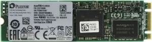 Жесткий диск SSD Plextor S2G (PX-256S2G) 256 Gb фото