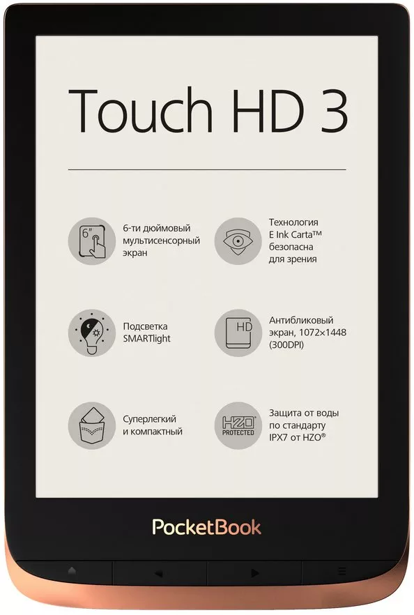 Электронная книга PocketBook Touch HD 3 фото