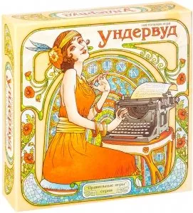 Настольная игра Правильные игры Ундервуд фото