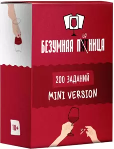 Настольная игра Pufpuf Дополнение. Безумная пятница. Мини версия. 200 заданий