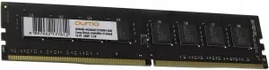 Модуль памяти QUMO QUM4U-4G2666CC19 DDR4 PC4-21300 4Gb фото