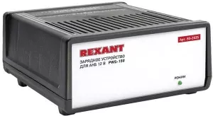 Зарядное устройство Rexant PWS-150 фото