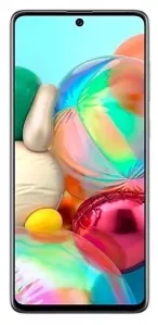 Смартфон Samsung Galaxy A71 6Gb/128Gb White (SM-A715F/DSM) icon