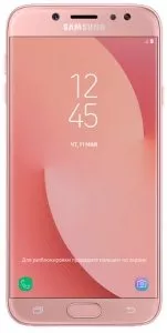 Samsung Galaxy J7 Pro (2017) Pink (SM-J730FD) фото