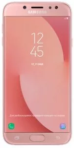 Samsung Galaxy J7 Pro (2017) Pink (SM-J730GM/DS) фото