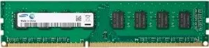 Модуль памяти Samsung M378A1K43CB2-CTD DDR4 PC4-21300 8Gb фото