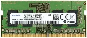 Модуль памяти Samsung M471A5244CB0-CTD DDR4 PC4-21300 4Gb фото
