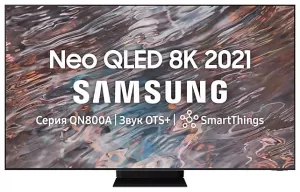 Телевизор Samsung Neo QLED 8K QN800A QE85QN800AUXRU фото
