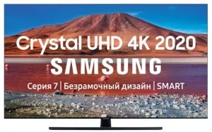 Телевизор Samsung UE43TU7540U фото
