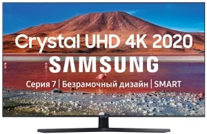 Телевизор Samsung UE50TU7560U фото