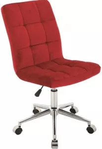 Офисный стул Signal Q-020 Velvet (бордовый) фото