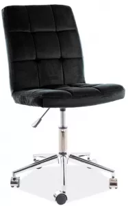 Офисный стул Signal Q-020 Velvet (черный) фото