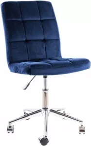 Офисный стул Signal Q-020 Velvet (темно-синий) фото