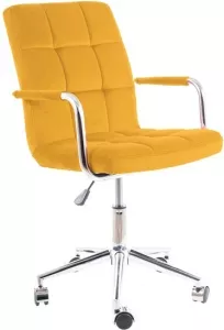 Кресло Signal Q-022 Velvet (желтый) фото