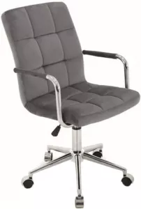 Кресло Signal Q-022 Velvet (серый) фото