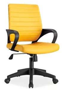 Кресло Signal Q-051 (желтый) фото