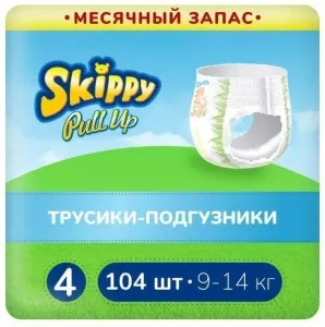 Подгузники-трусики Skippy Pull Up 4 (104 шт) фото