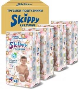 Подгузники-трусики Skippy Ultra 4 (192 шт) фото